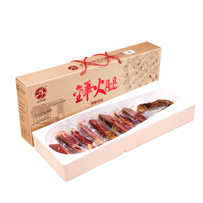 金華火腿-2.5kg火腿開(kāi)片禮盒（古法精制）